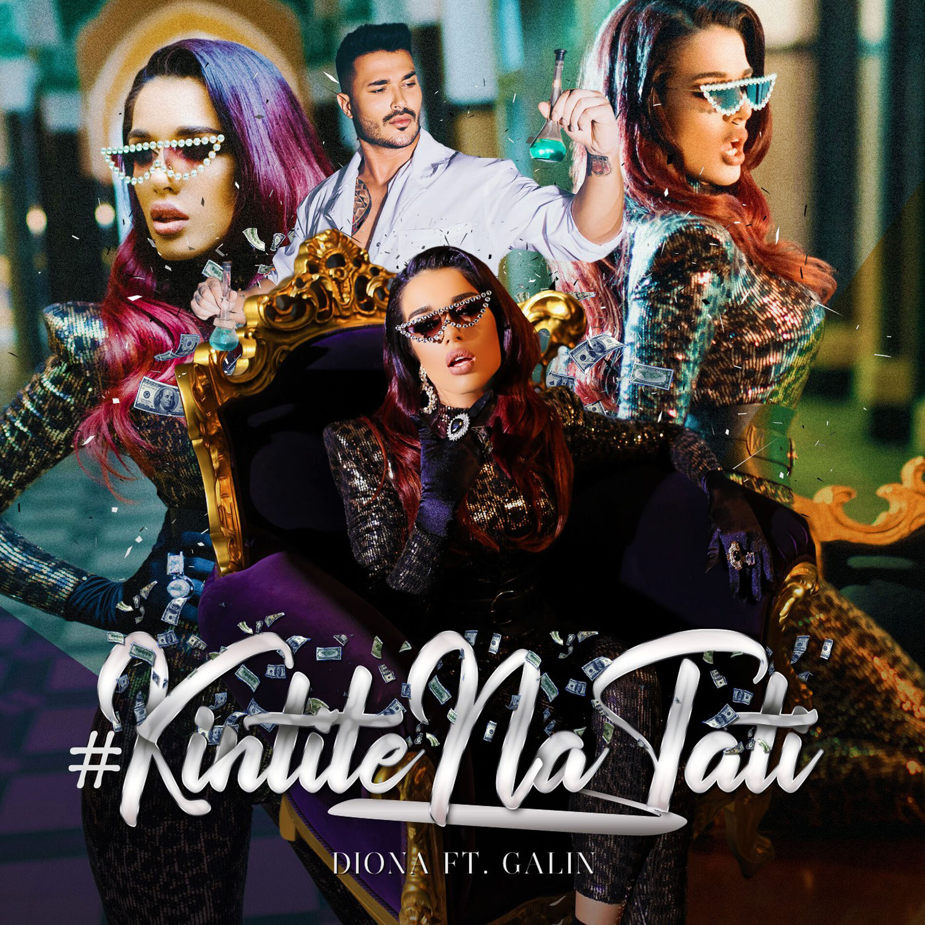 Album cover of Kintite na tati