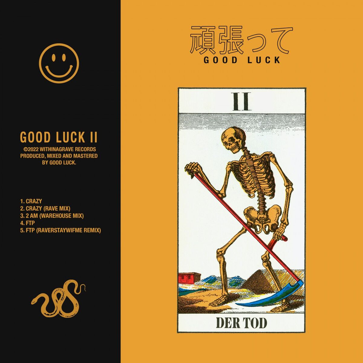 Album cover of II