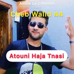Cover of Atouni Haja Tnasi