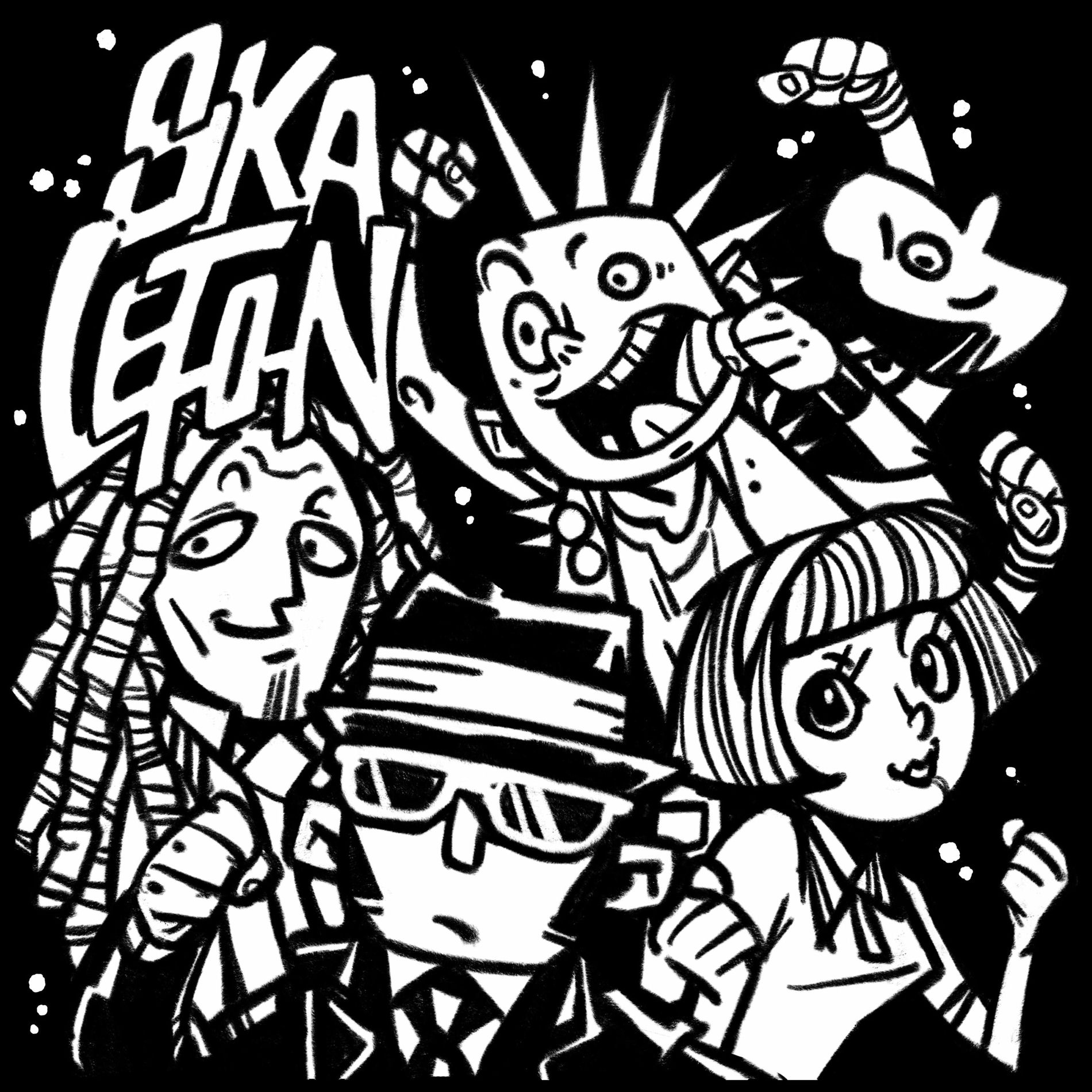 Album cover of Friendship