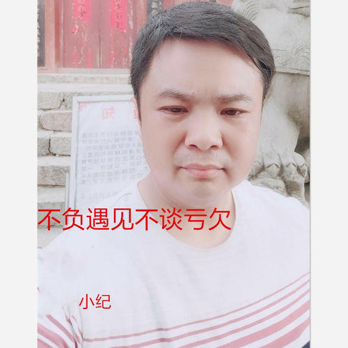 不负遇见不谈亏欠