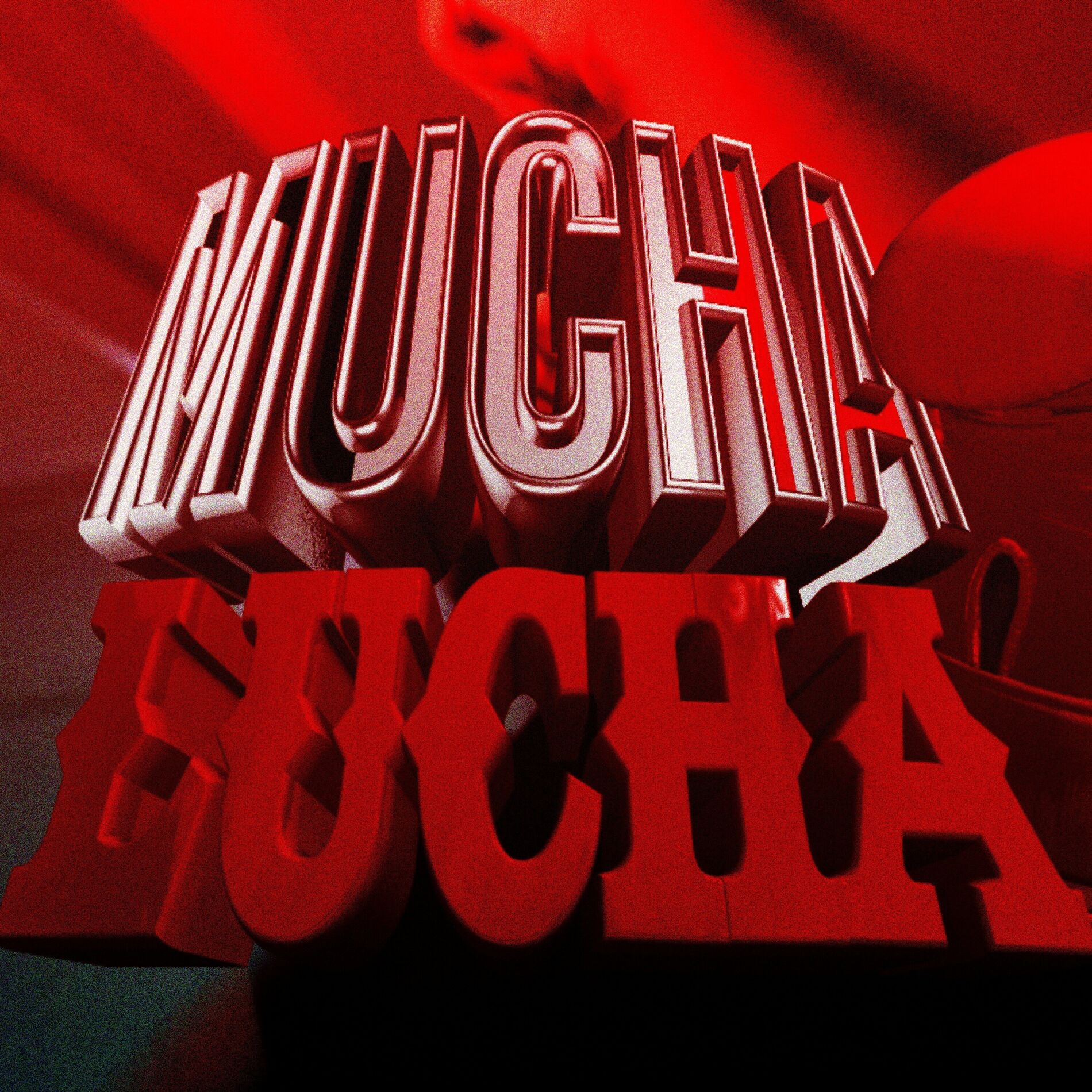 Album cover of Mucha Lucha