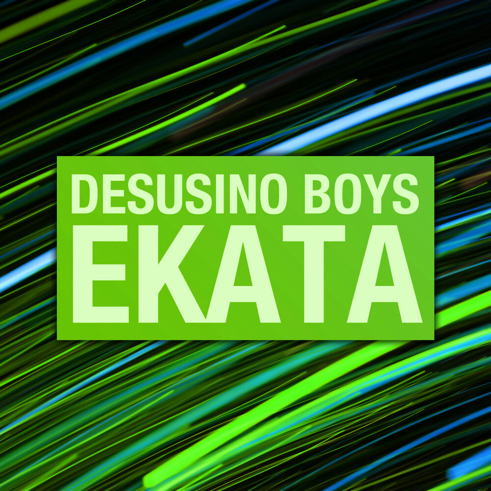 Picture of Ekata - EP