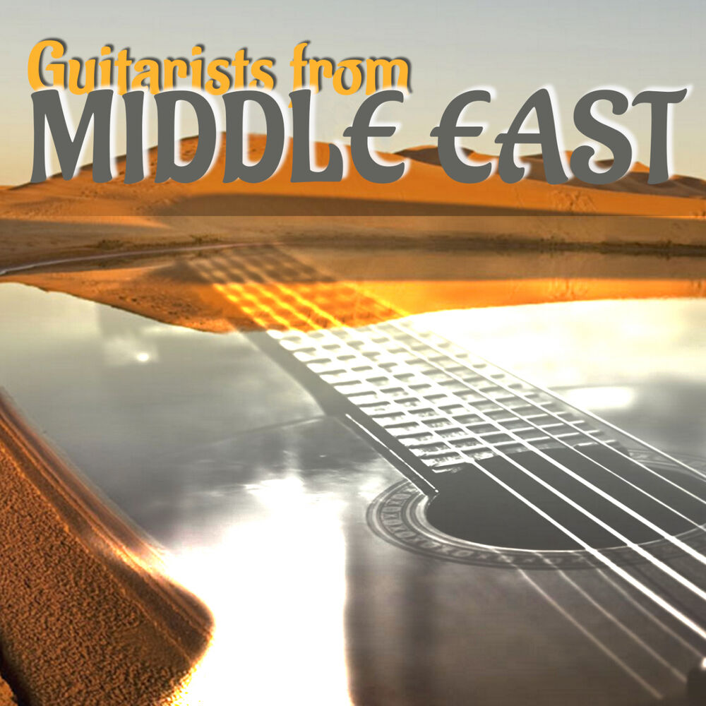 Picture of Guitarists from Middle East