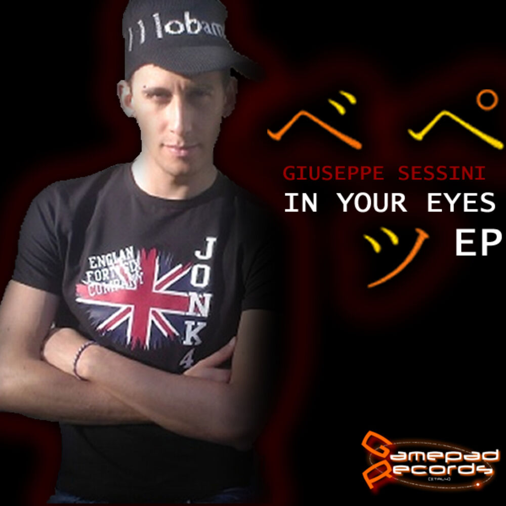Picture of In Your Eyes