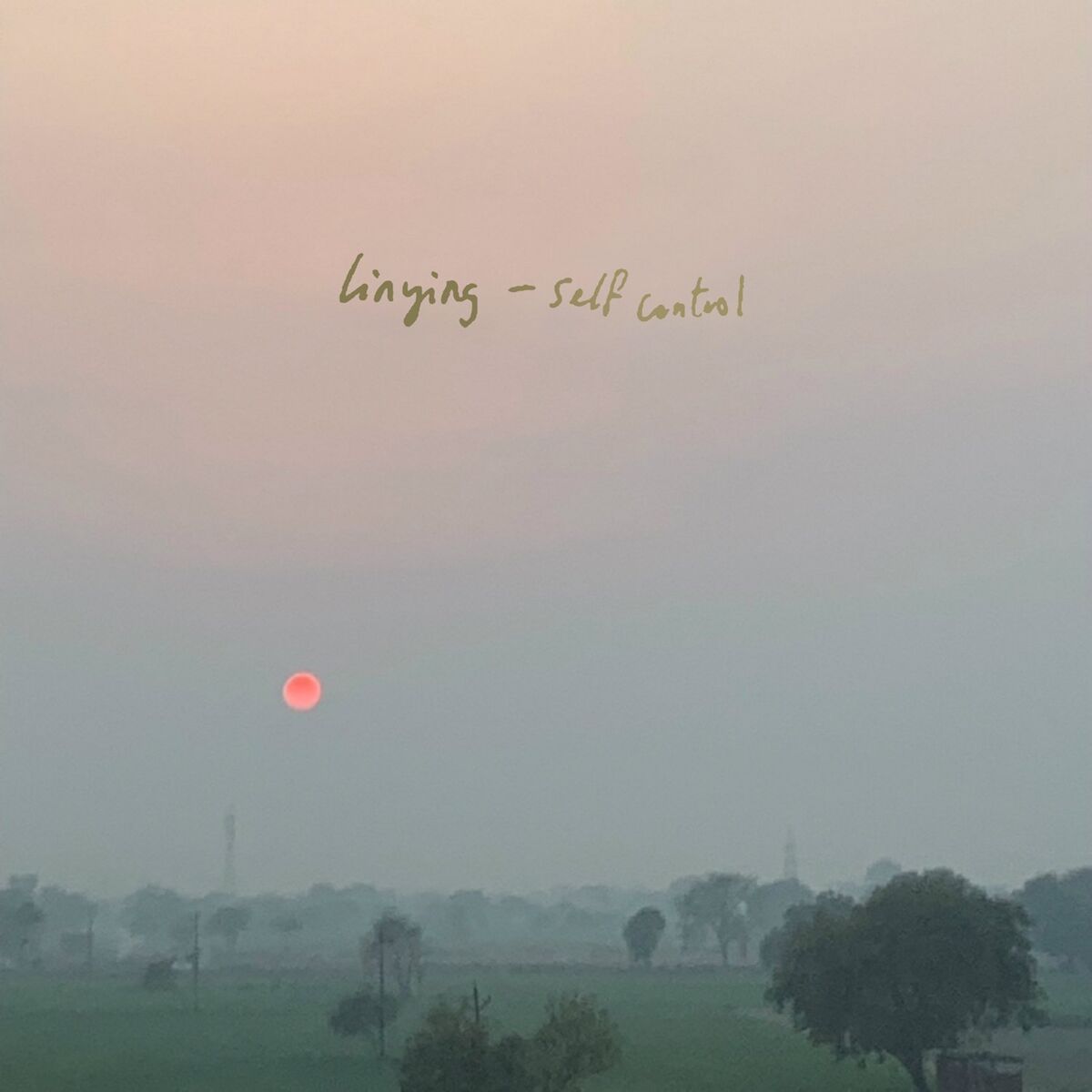 Album cover of Self Control