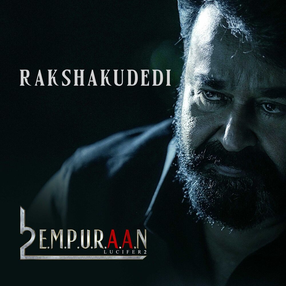 Picture of Rakshakudedi (From "L2: Empuraan")