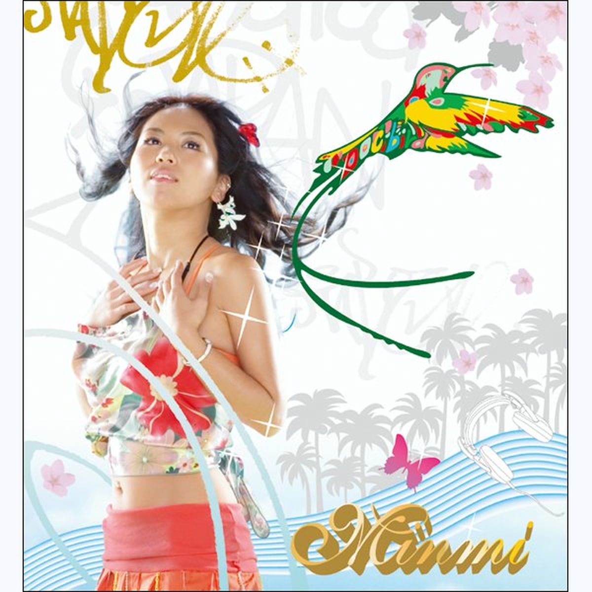 Album cover of Ai no Mi Karaoke