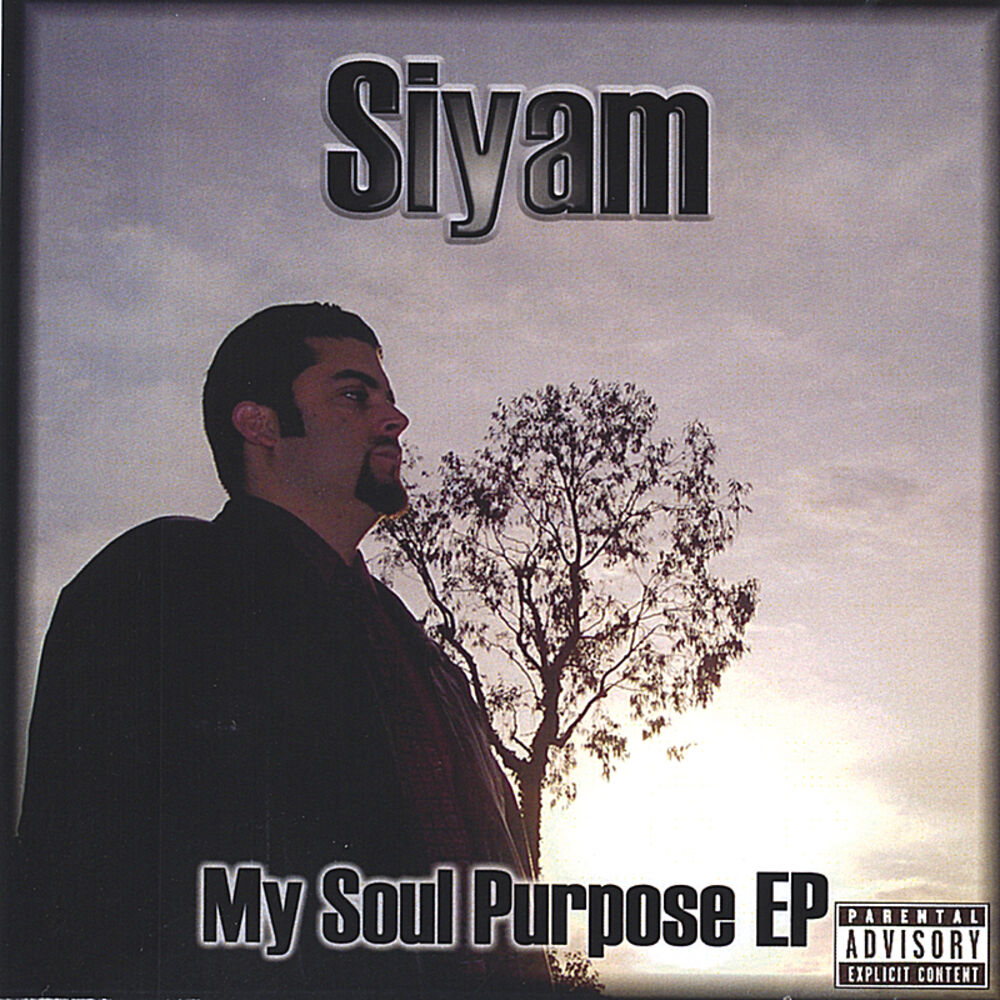 Picture of My Soul Purpose EP
