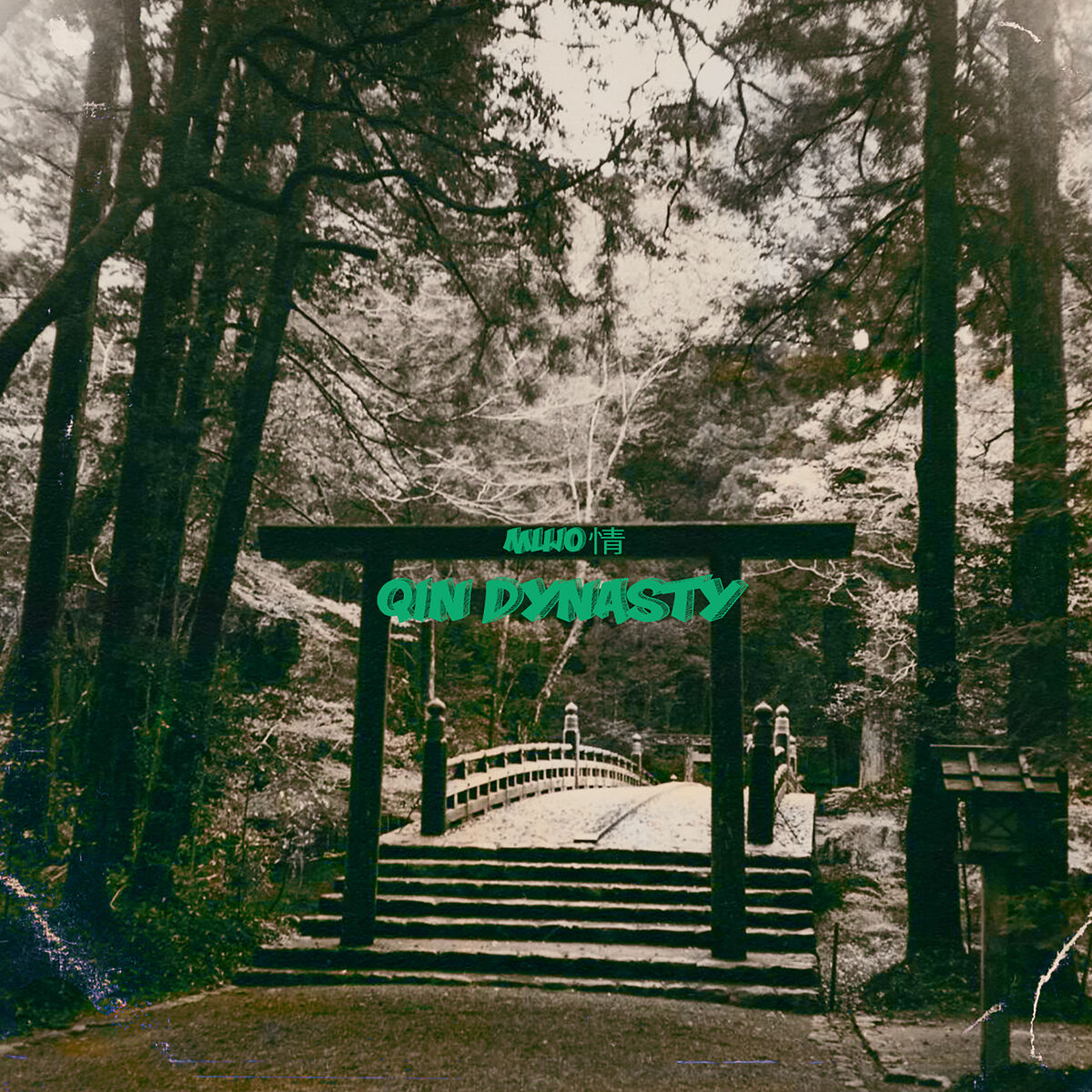 Album cover of Beautiful Love