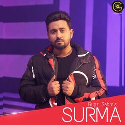 Cover of Surma