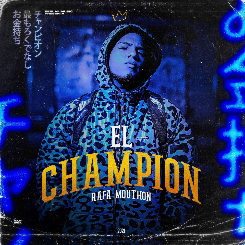 Picture of El Champion