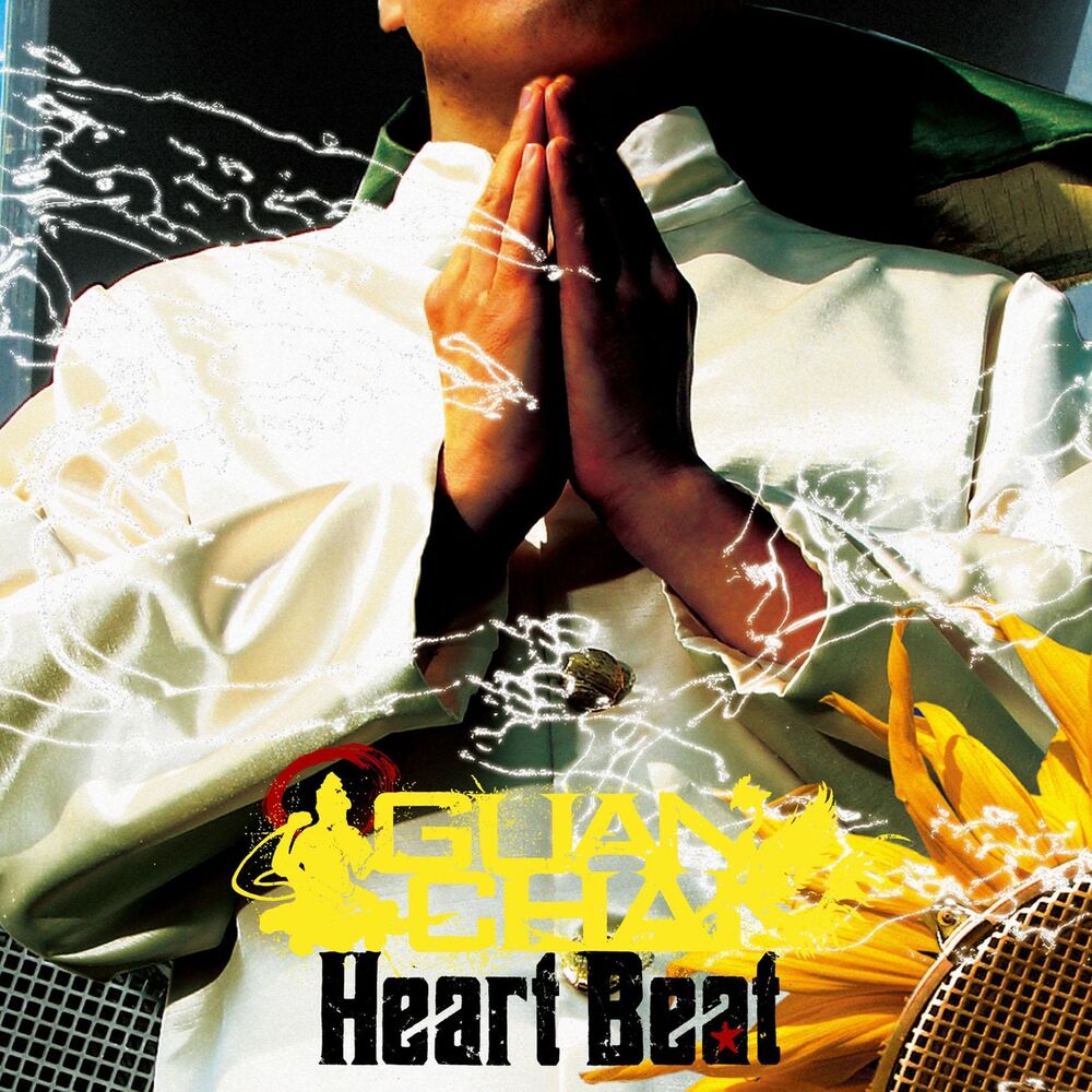 Picture of Heart Beat