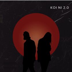 Cover of Koi Ni 2.0