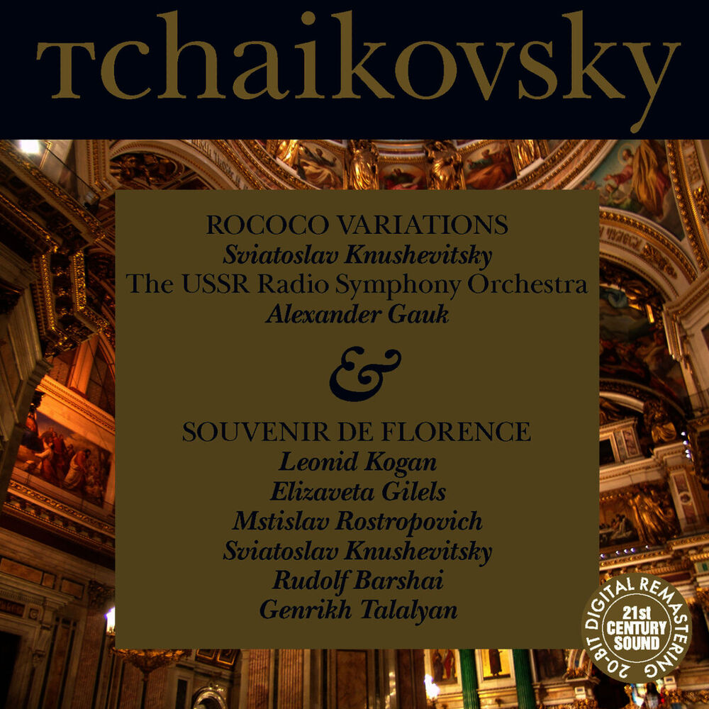 Picture of Tchaikovsky: Rococo Variations & Souvenir de Florence