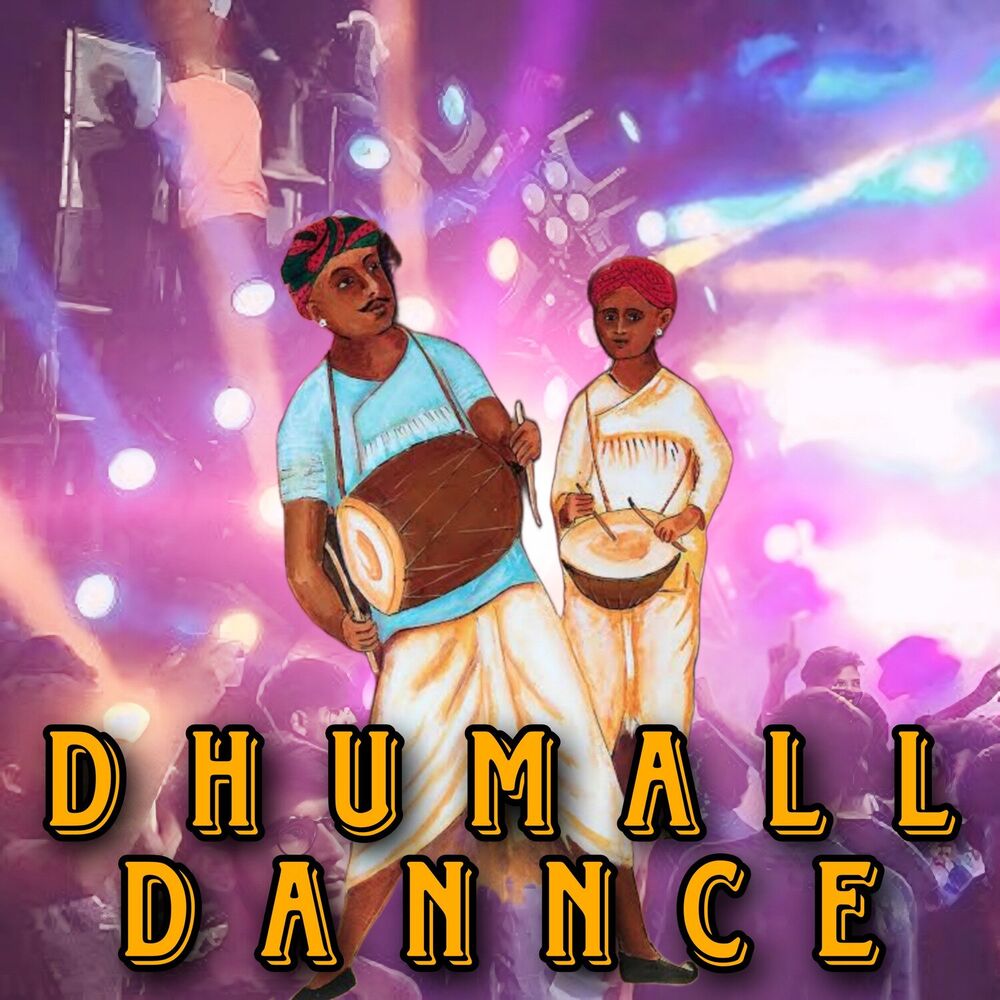 Picture of Dhumall Dannce