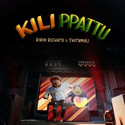 Cover of Kilippattu