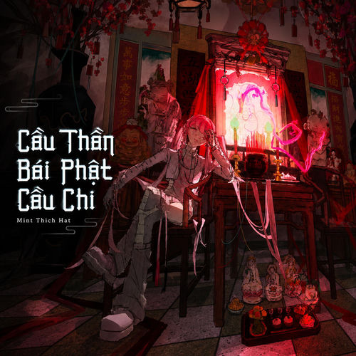 Cầu Thần Bái Phật, Cầu Chi