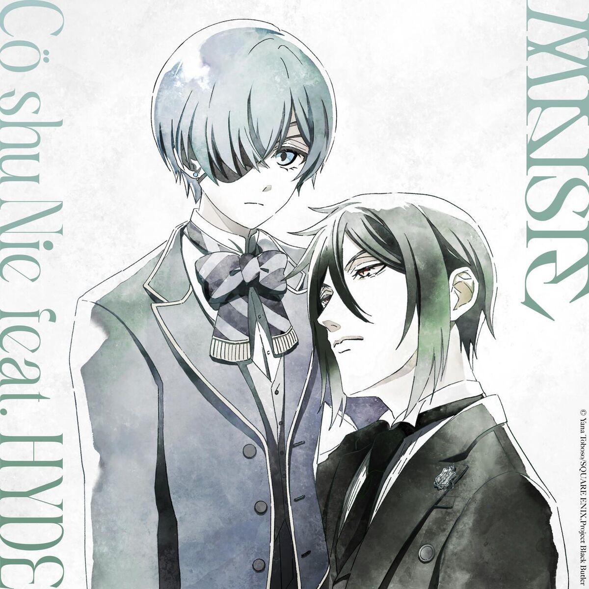 Album cover of MAISIE