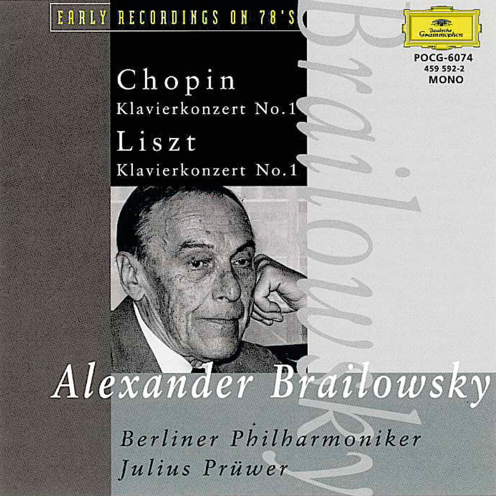 Picture of Chopin: Konzert für Klavier und Orchester No. 1 e-moll op.11 / Liszt: Konzert für Klavier und Orchester No. 1 Es-dur