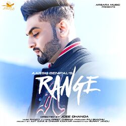 Cover of Range