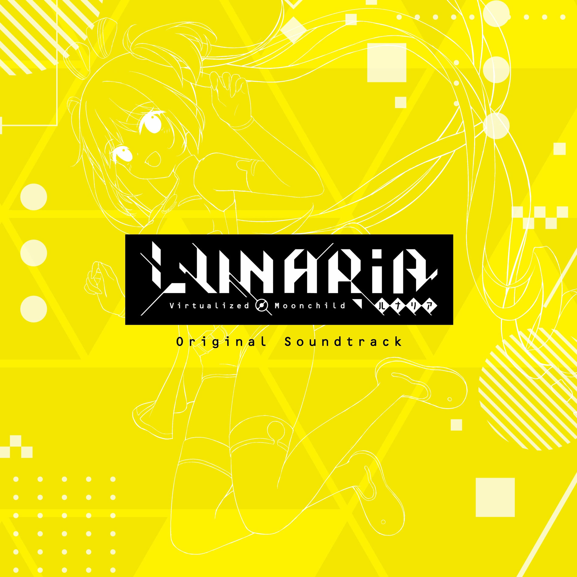 24b ★ay Rewrite arrange album crann mor 海外ブランド mór' 'crann album arrange Rewrite - YouTube