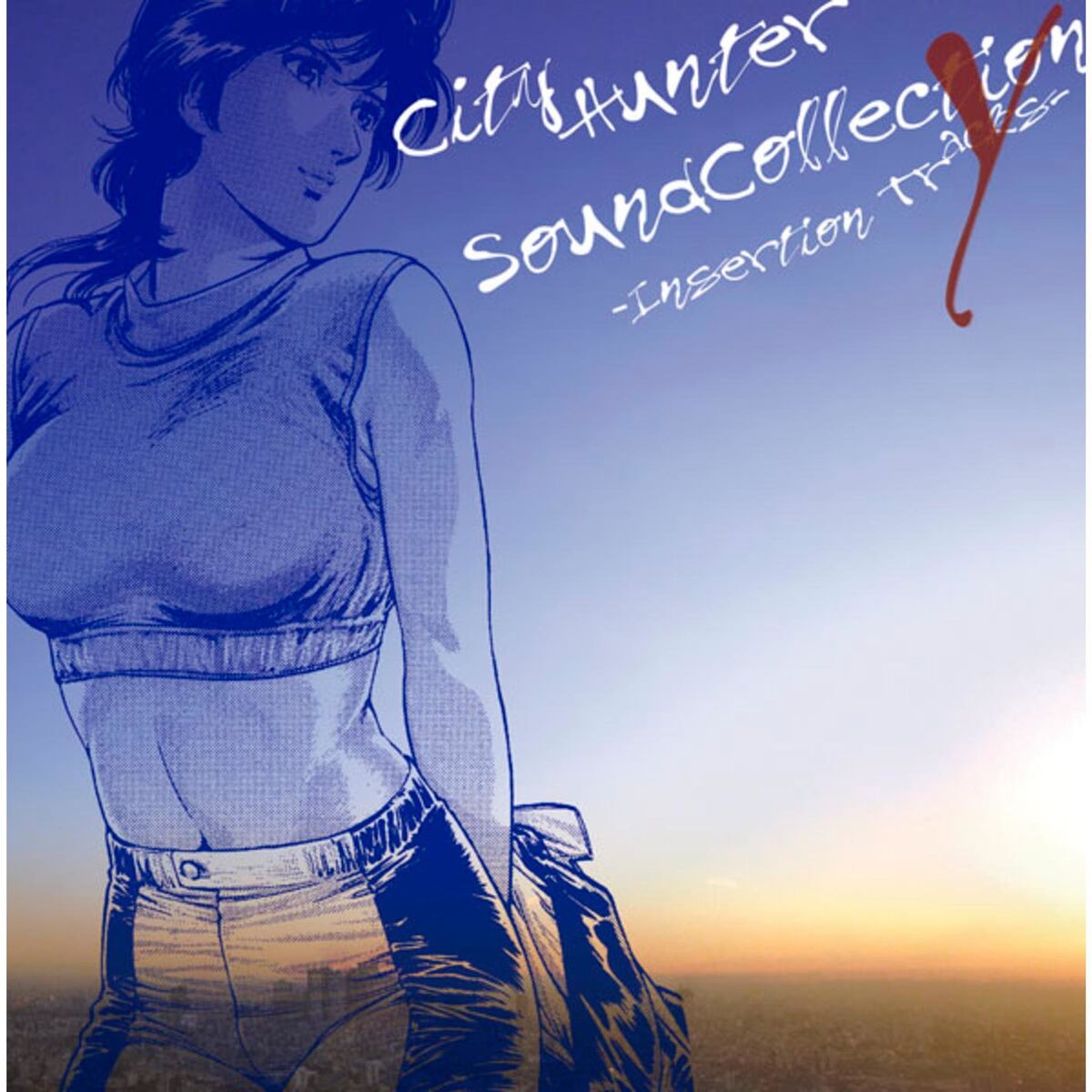Album cover of City Hunter Sound Collection Y (Insertion Tracks)