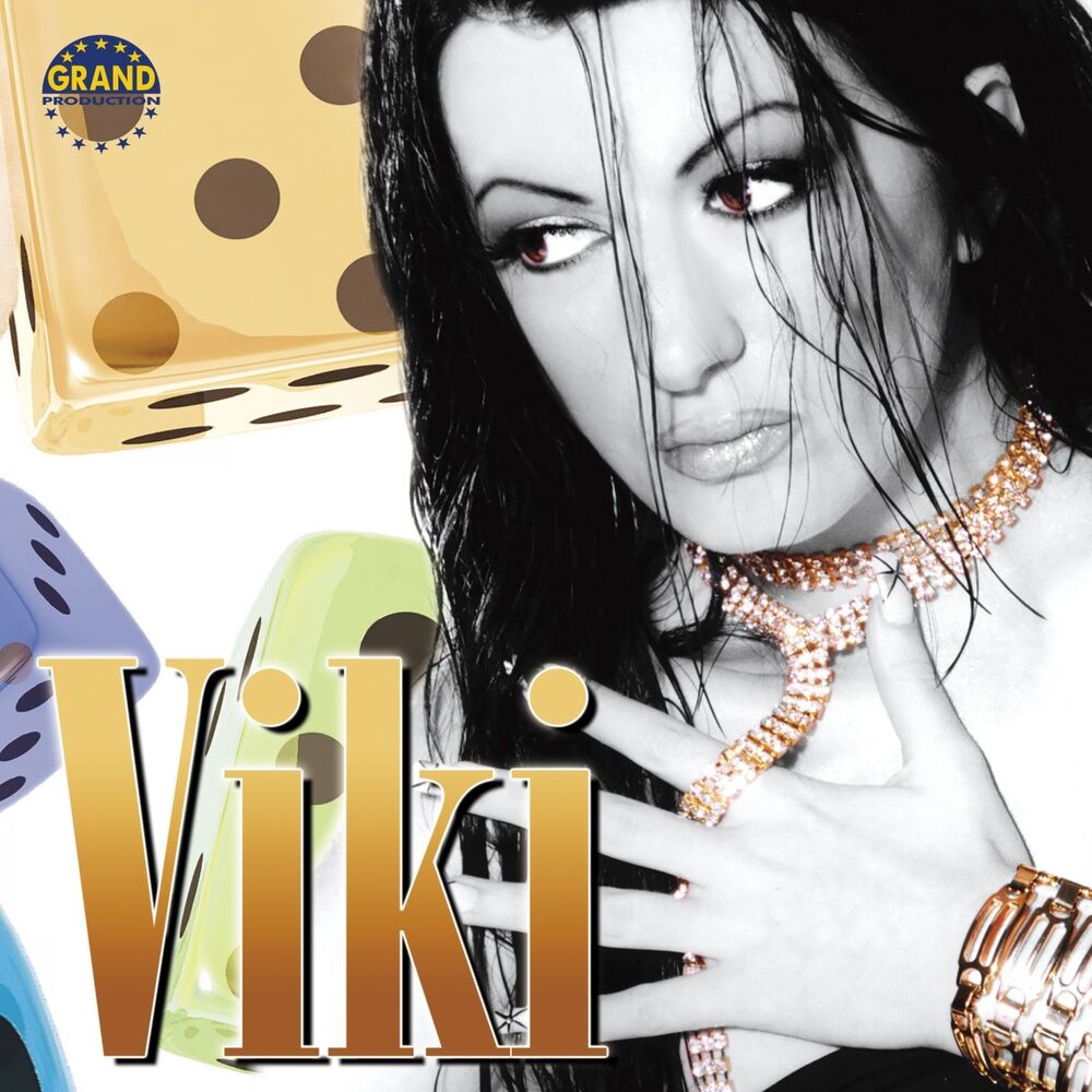 Picture of Viki Miljković