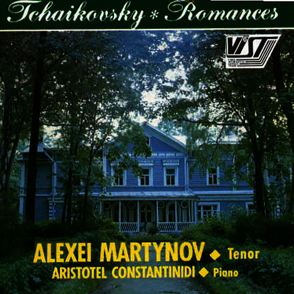 Picture of Romantic Album