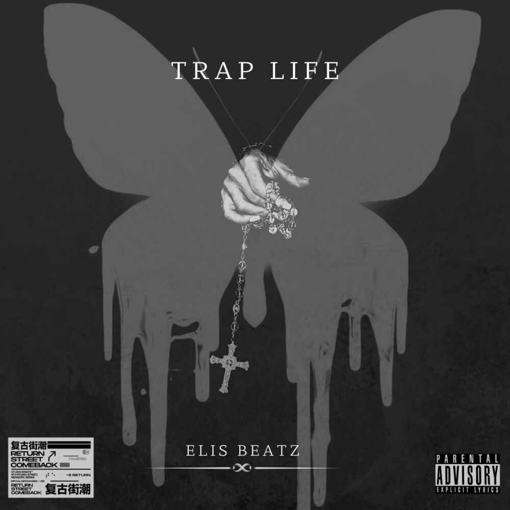 Picture of Trap Life Instrumental Album