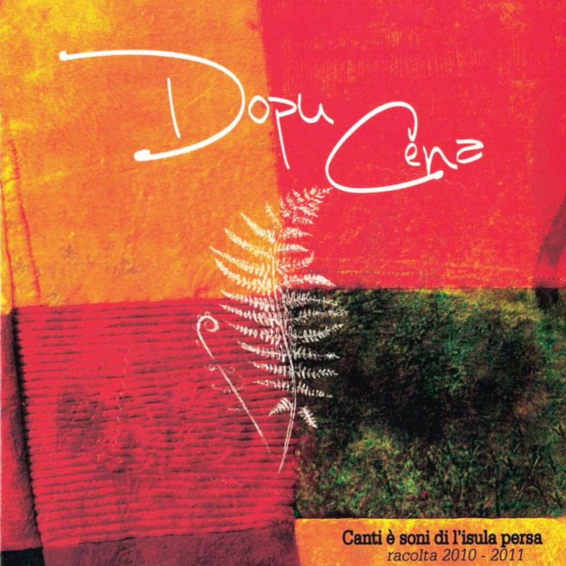Album cover of Canti è soni di l'isula persa