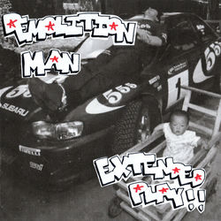 Cover of Extended Play(!!) by undefined