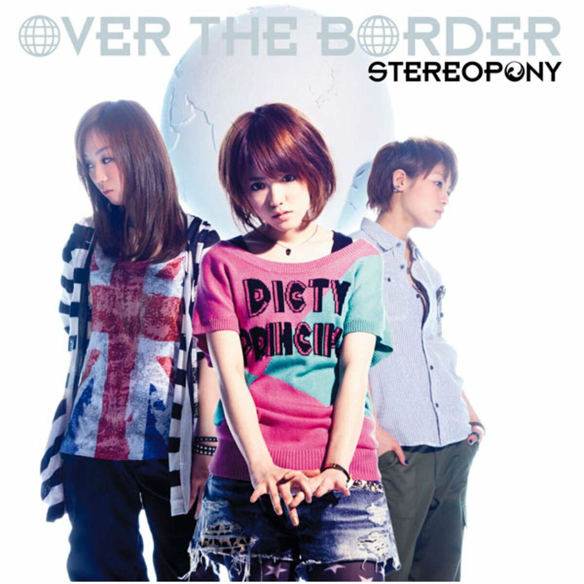 Album cover of Tsukiakari No Michishirube