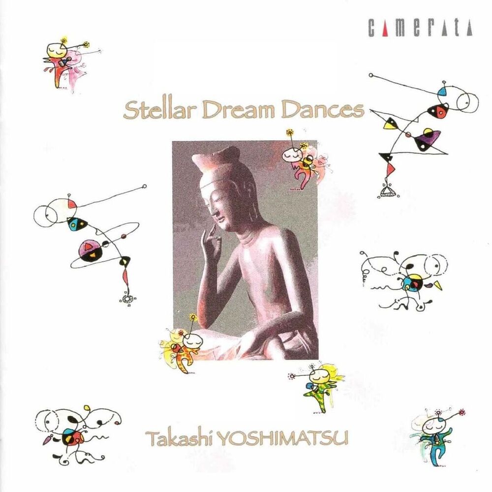 Picture of Yoshimatsu - Stellar Dream Dances