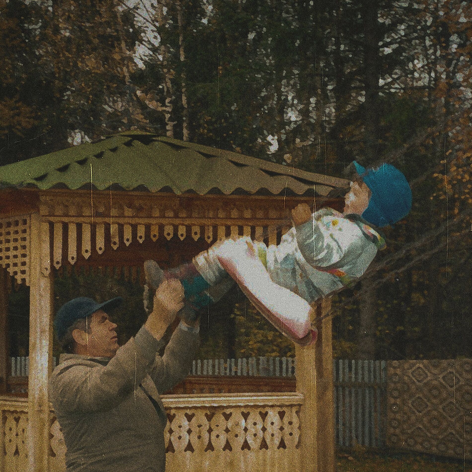 Album cover of дом, баня