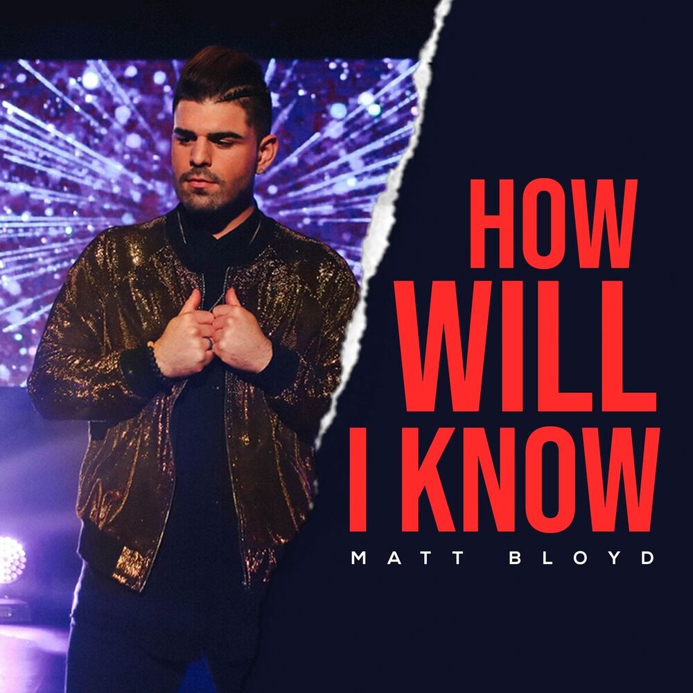 Picture of How Will I Know