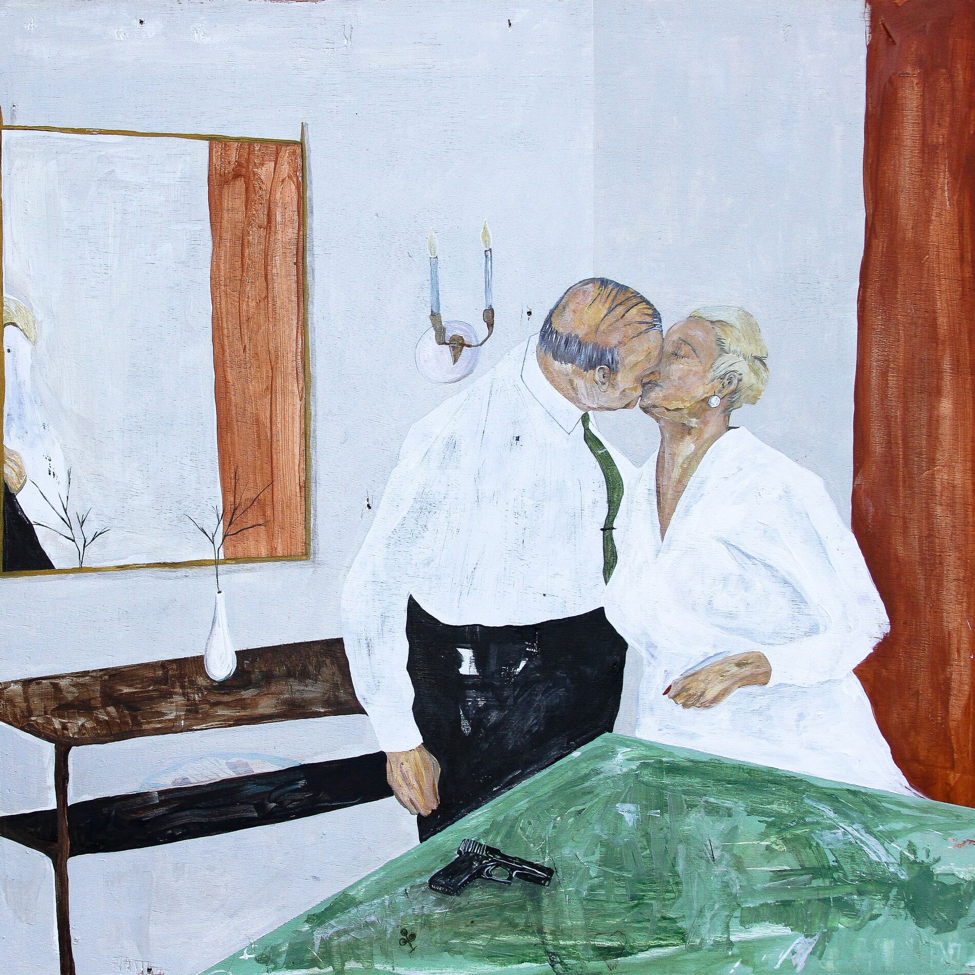 Album cover of In My View
