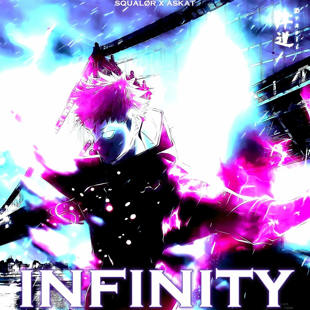 Picture of infinity (Remixes)