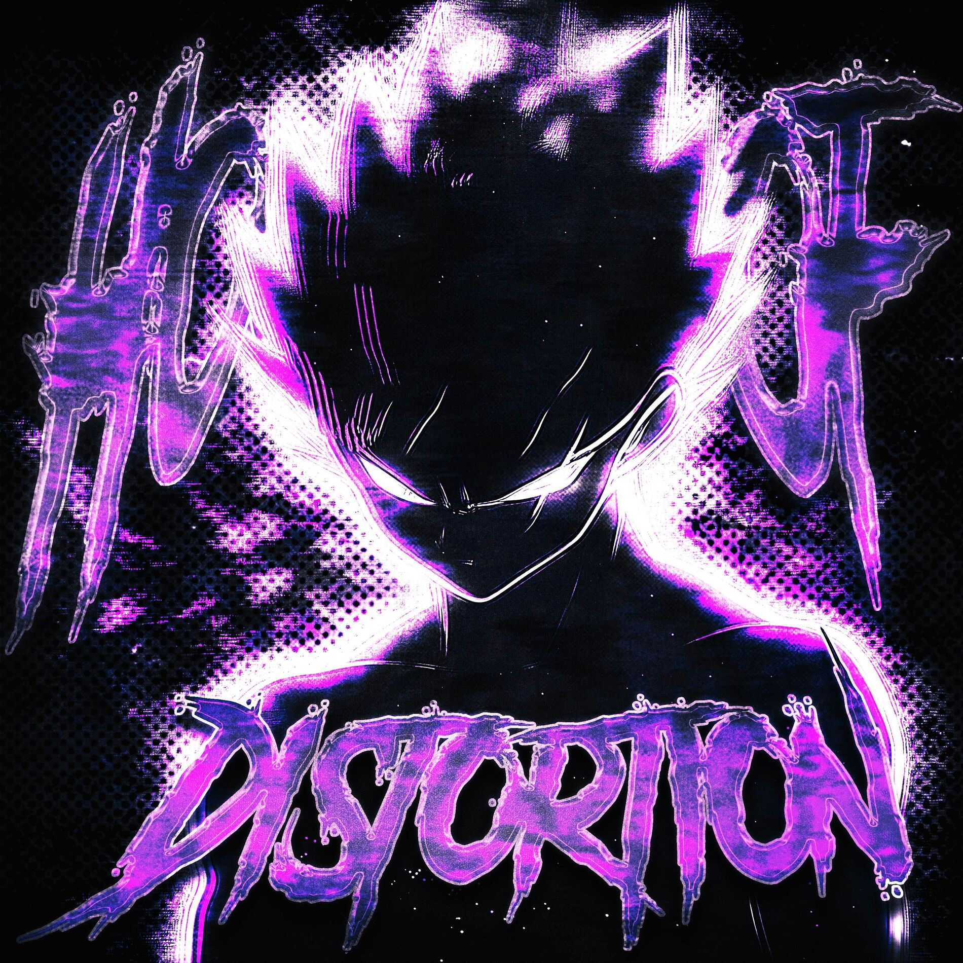 Album cover of HOOF DISTORTION