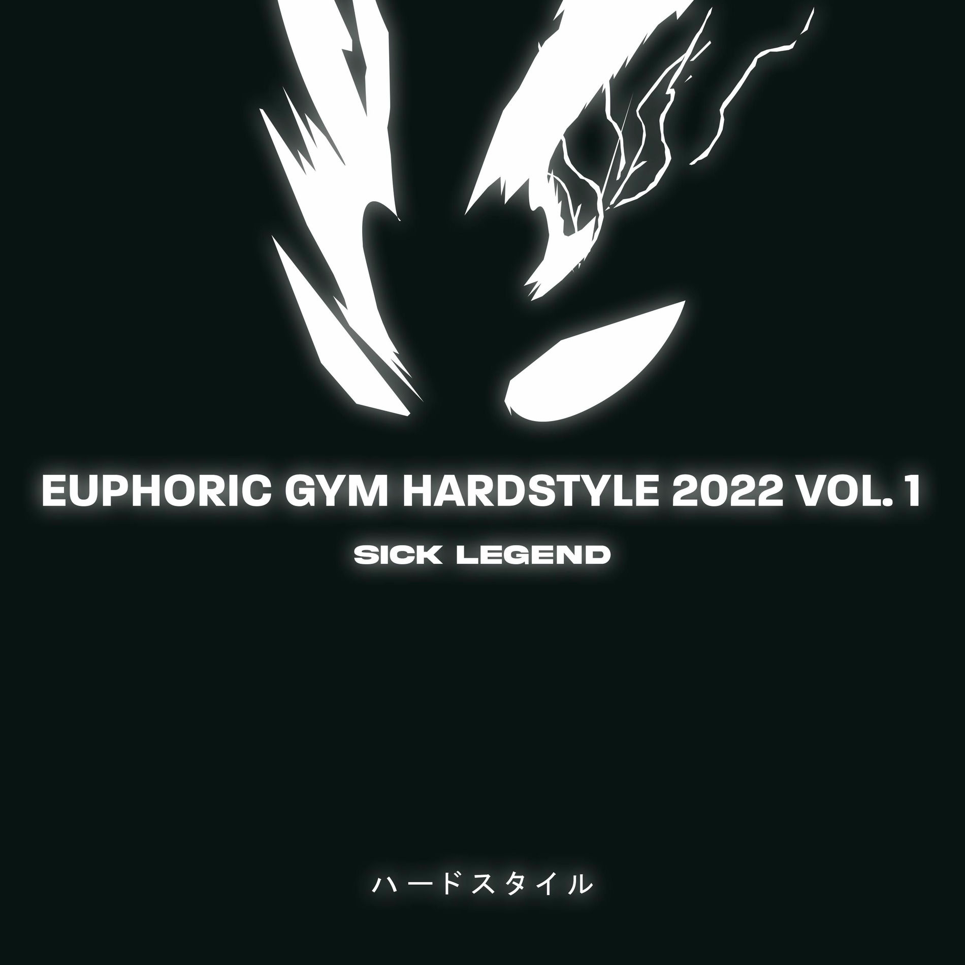 Album cover of EUPHORIC HARDSTYLE, ZYZZ HARDSTYLE, HARDSTYLE MIX, GYM HARDSTYLE, HARDSTYLE 2022 (VOL. 1)