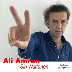 Cover of Sin Wattanen