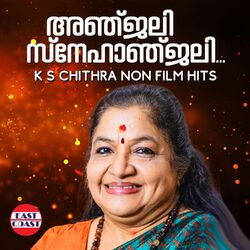 Cover of Anjali Snehanjali, K. S. Chithra Non Film Hits