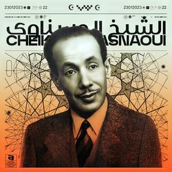Cover of Cheikh El Hasnaoui "La Voix De L'errance"