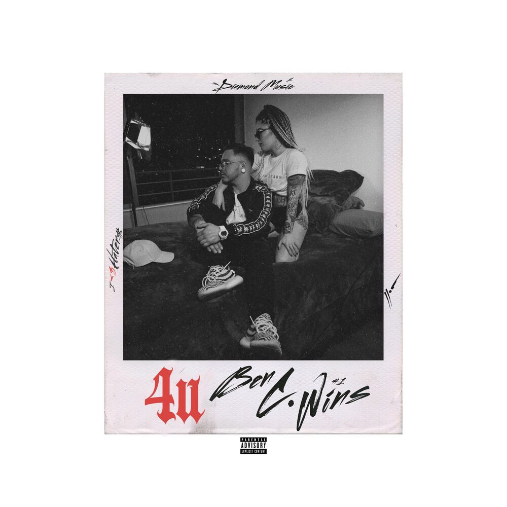 Picture of 4U