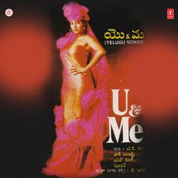 Cover of U And Me