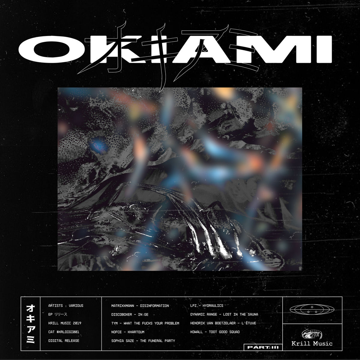 Album cover of Okiami Part III