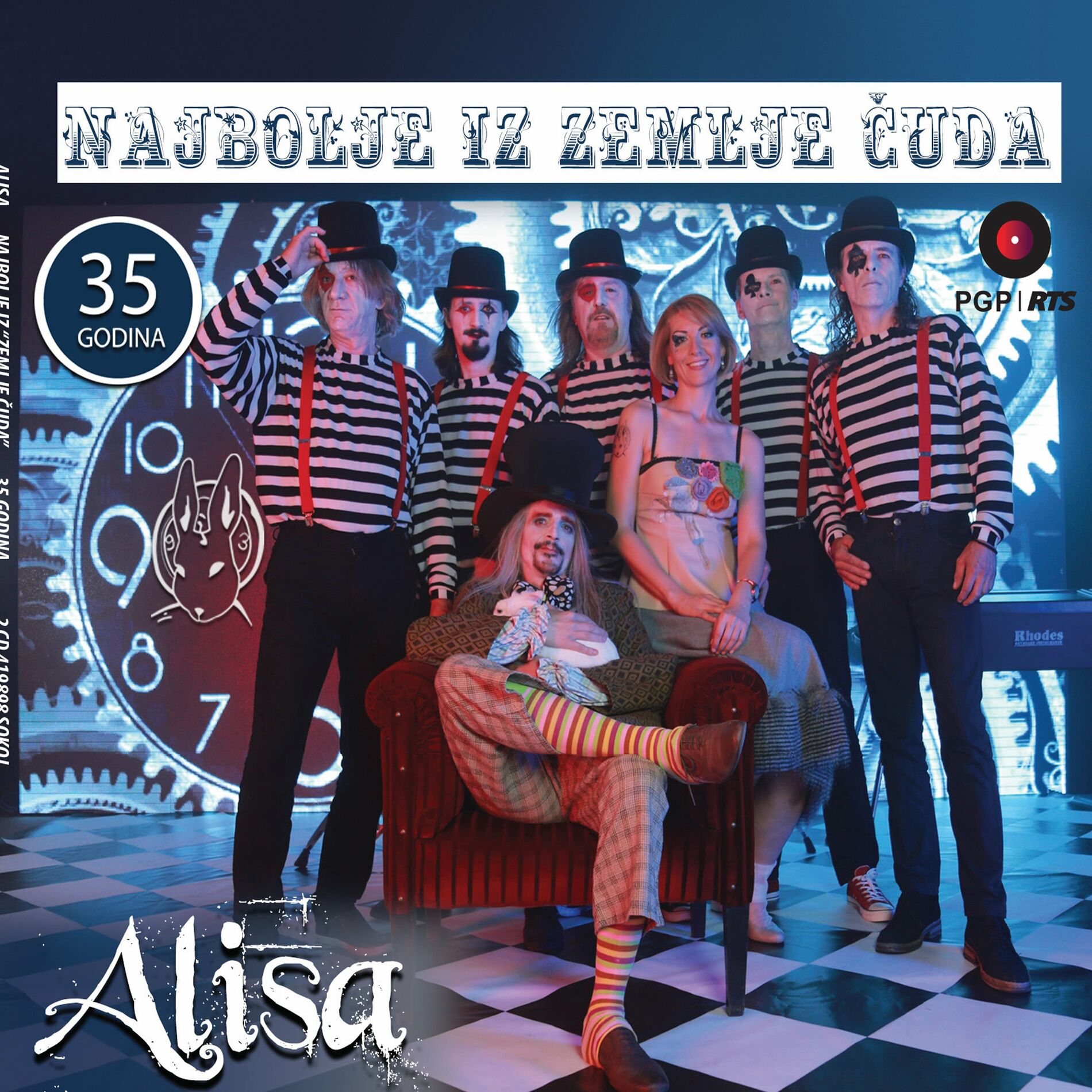 Album cover of Najbolje iz zemlje čuda