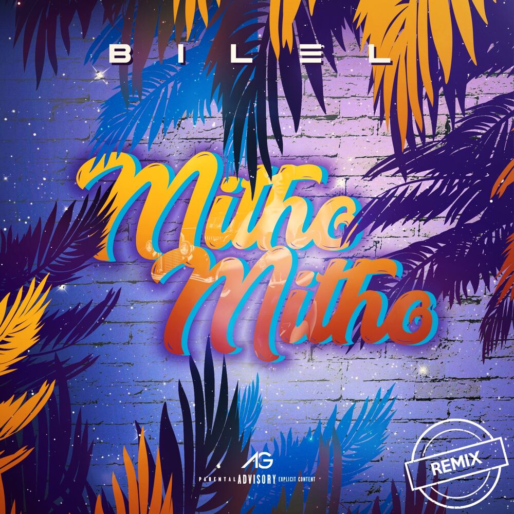 Picture of Mitho mitho (Remix)