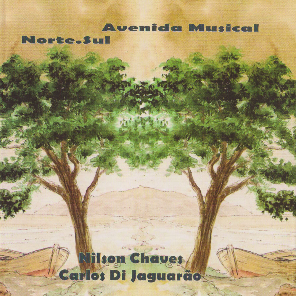 Picture of Avenida Musical Norte-Sul