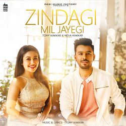 Cover of Zindagi Mil Jayegi